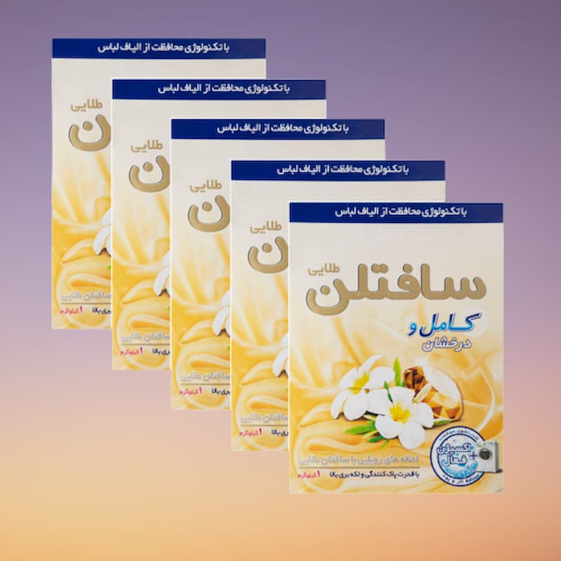 تصویر 1 از خرید پودر لباسشویی سافتلن + قیمت فروش استثنایی